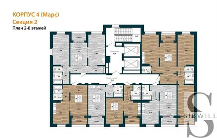 120 м², 4-комнатная квартира 14 000 000 ₽ - изображение 119