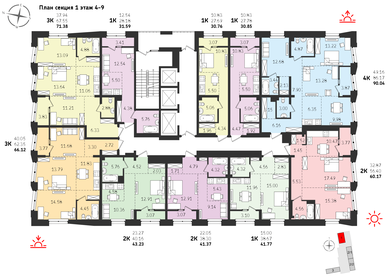 69,6 м², 3-комнатная квартира 7 300 000 ₽ - изображение 66