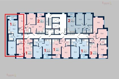 Квартира 48,3 м², 1-комнатная - изображение 2