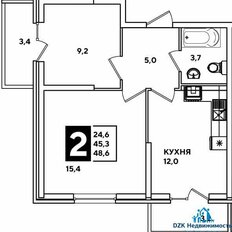 Квартира 48 м², 2-комнатная - изображение 3