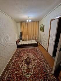 43,4 м², 2-комнатная квартира 5 750 000 ₽ - изображение 53