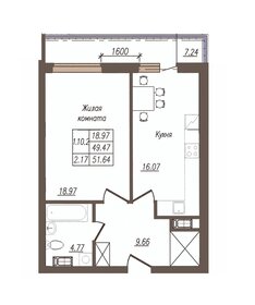 75,7 м², 3-комнатная квартира 4 690 000 ₽ - изображение 17