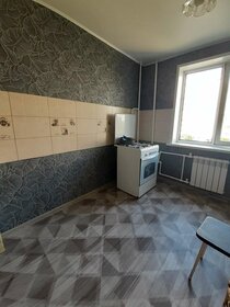 50,4 м², 2-комнатная квартира 4 100 000 ₽ - изображение 33