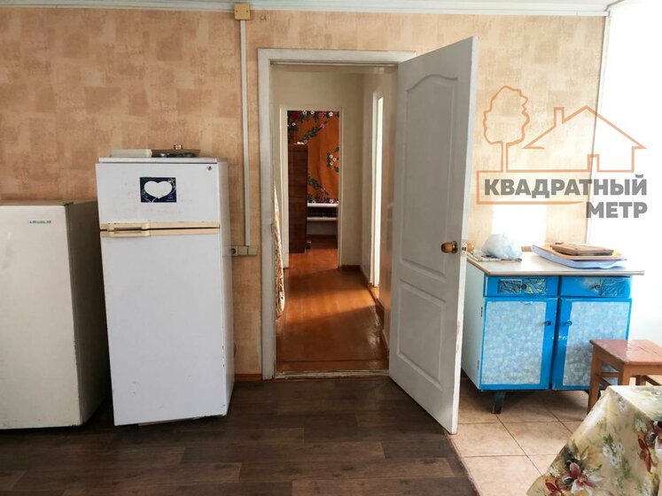 46,6 м² дом, 40 соток участок 1 400 000 ₽ - изображение 43