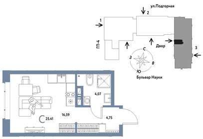 25,5 м², квартира-студия 3 690 000 ₽ - изображение 60