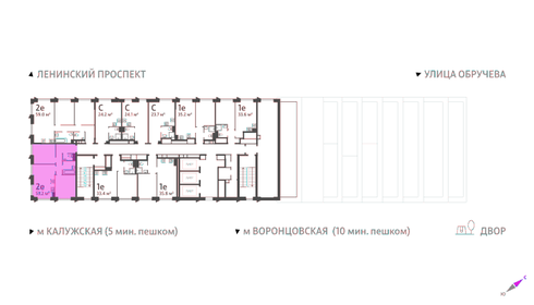 52,6 м², 2-комнатная квартира 26 250 240 ₽ - изображение 31