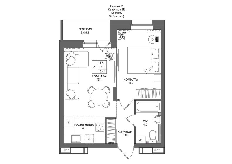 37,4 м², 2-комнатная квартира 4 997 000 ₽ - изображение 1