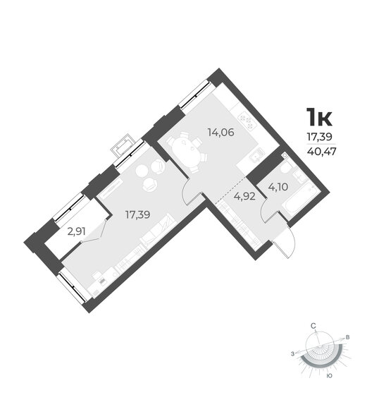 40,5 м², 1-комнатная квартира 5 120 000 ₽ - изображение 1