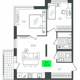 60 м², 2-комнатная квартира 6 500 000 ₽ - изображение 66