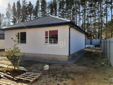 252,2 м² дом, 16,7 сотки участок 15 500 000 ₽ - изображение 103