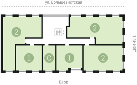 52,2 м², 2-комнатная квартира 8 470 000 ₽ - изображение 11