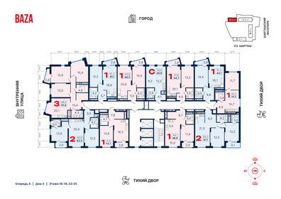 36 м², 1-комнатная квартира 5 650 000 ₽ - изображение 86
