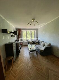 36 м², квартира-студия 6 950 000 ₽ - изображение 42