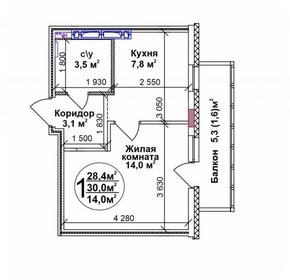 18,5 м², 1-комнатная квартира 1 959 000 ₽ - изображение 109
