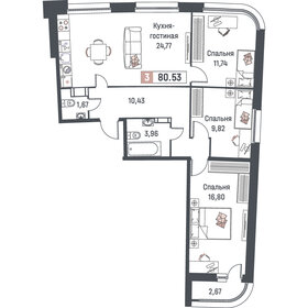 Квартира 80,5 м², 3-комнатная - изображение 1