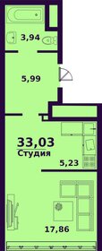 33 м², 1-комнатная квартира 2 939 670 ₽ - изображение 15