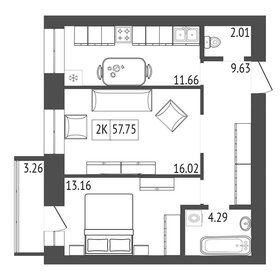 57,6 м², 2-комнатная квартира 7 500 000 ₽ - изображение 63