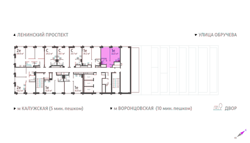 34 м², 1-комнатная квартира 21 140 214 ₽ - изображение 15