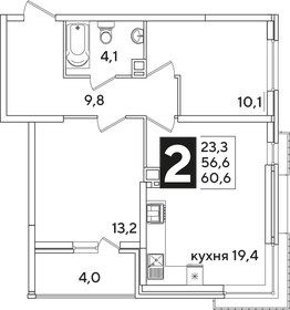 60,6 м², 2-комнатная квартира 10 580 760 ₽ - изображение 51
