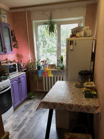 Купить трехкомнатную квартиру площадью 70 кв.м. в Комсомольске-на-Амуре - изображение 5