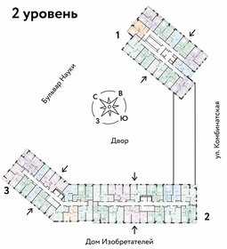 44 м², 2-комнатная квартира 3 700 000 ₽ - изображение 81