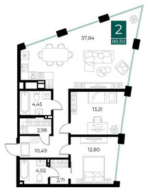 Квартира 88,5 м², 2-комнатная - изображение 1