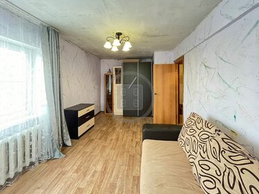 29,6 м², 1-комнатная квартира 2 750 000 ₽ - изображение 3