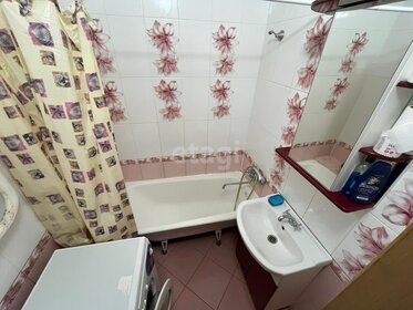 5,5 м², юридический адрес 4 600 ₽ в месяц - изображение 5