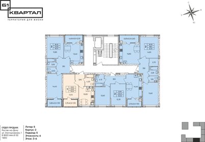 32,8 м², 1-комнатная квартира 4 477 200 ₽ - изображение 34