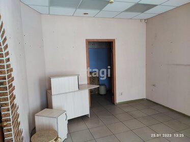 27,6 м², офис 1 400 000 ₽ - изображение 17