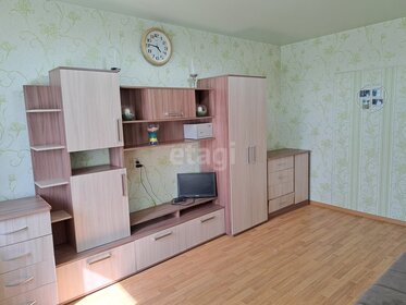 61 м², 3-комнатная квартира 4 700 000 ₽ - изображение 35