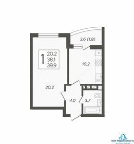 41 м², 1-комнатная квартира 5 500 000 ₽ - изображение 99