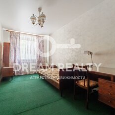 Квартира 45,1 м², 2-комнатная - изображение 5