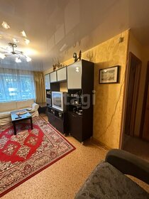 Купить 4-комнатную квартиру большую в районе Центральный в Челябинске - изображение 38