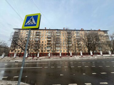 Купить трехкомнатную квартиру с ремонтом в Красногорске - изображение 42