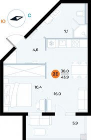 44,4 м², 1-комнатные апартаменты 13 690 711 ₽ - изображение 20