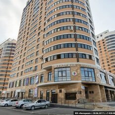 Квартира 98,5 м², 2-комнатная - изображение 2