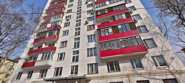 4,5 м², юридический адрес 4 800 ₽ в месяц - изображение 58