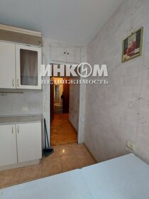 49,6 м², 2-комнатные апартаменты 10 033 140 ₽ - изображение 66