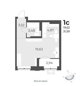 35 м², квартира-студия 4 300 000 ₽ - изображение 63