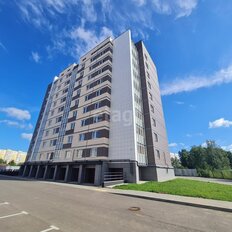 Квартира 45,3 м², 1-комнатная - изображение 2