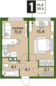 39,5 м², 1-комнатная квартира 5 451 000 ₽ - изображение 32