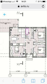 170 м² дом, 12,5 сотки участок 16 000 000 ₽ - изображение 47