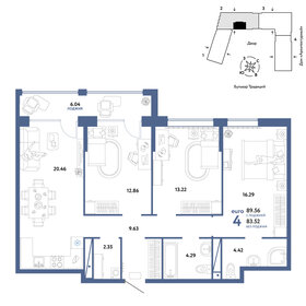 90,3 м², 4-комнатная квартира 9 490 000 ₽ - изображение 15