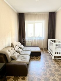 34 м², квартира-студия 3 850 000 ₽ - изображение 26