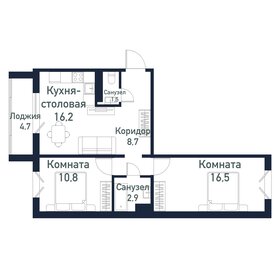 56,9 м², 2-комнатная квартира 9 850 336 ₽ - изображение 93