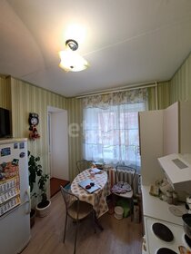 48,8 м², 2-комнатная квартира 1 550 000 ₽ - изображение 49