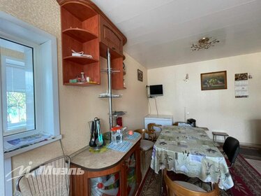 224 м² дом, 20 соток участок 15 650 000 ₽ - изображение 46