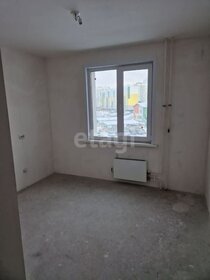 37,1 м², 1-комнатная квартира 4 650 000 ₽ - изображение 21