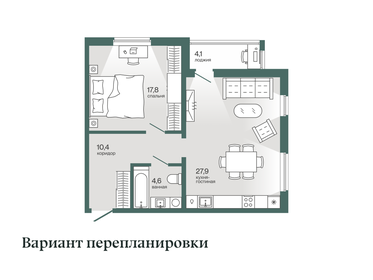 70 м², 3-комнатная квартира 7 900 000 ₽ - изображение 91